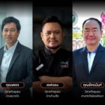 ปั้นพื้นที่เริ่มต้นธุรกิจออนไลน์ เจาะลึก 5 วิสาหกิจชุมชนไทย จากต้นน้ำ สู่ปลายน้ำ ผ่านการขยายตลาดทั่วไทยบน Shopee