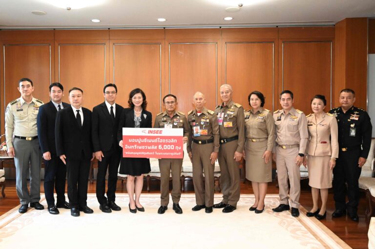 ปูนซีเมนต์นครหลวง ส่งมอบปูนอินทรีเพชรพลัส แก่มูลนิธิภูบดินทร์ฯ สร้างถนนพื้นที่ทุรกันดาร อ.สังขละบุรี จ.กาญจนบุรี