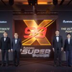 ที่สุดของน้ำมัน! พีทีที สเตชั่น เปิดตัว “Super PowerX 99” สูตรใหม่ ค่าออกเทนมากกว่า 99 สูงสุดในไทย #สุดทุกจังหวะ