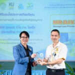 มิสเตอร์. ดี.ไอ.วาย. รับโล่เกียรติคุณจาก ม.เกษตรศาสตร์ ศรีราชา ตอกย้ำพันธกิจร่วมพัฒนาการศึกษาไทยอย่างยั่งยืน