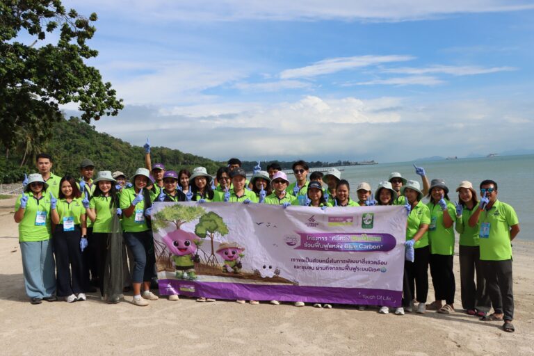 กลุ่มบริษัทศรีตรัง ผนึกกำลัง STA – STGT เดินหน้า “ศรีตรัง Go Green” ปีที่ 2 ลุยฟื้นฟู “Blue Carbon” คืนความอุดมสมบูรณ์สู่ระบบนิเวศทางทะเลและชุมชนอย่างยั่งยืน