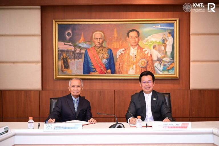 สจล. จับมือ เรย์แด้นท์ ศึกษาและจัดตั้งศูนย์ศึกษาพลังงานนิวเคลียร์
