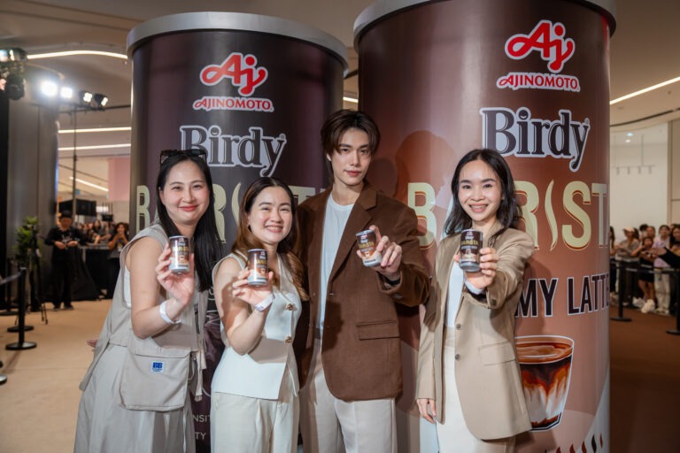 ‘เบอร์ดี้® บาริสต้า’ กลับมารุกตลาดกาแฟพรีเมียมพร้อมดื่ม เปิดตัว “ภูวินทร์” พรีเซนเตอร์คนแรก พร้อมรสชาติใหม่ “เบอร์ดี้® บาริสต้า ครีมมี่ ลาเต้” มอบประสบการณ์กาแฟที่อัดแน่นรสชาติ เกินคาดทุกช็อต
