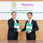 แวนทีฟ ร่วมกับ คณะสถาปัตยกรรมศาสตร์ ม.เกษตร และ Scrap Shop เปลี่ยนถุงน้ำยาล้างไตใช้แล้ว สู่ผลิตภัณฑ์รักษ์โลก ต่อยอดเศรษฐกิจหมุนเวียนเพื่อสังคม