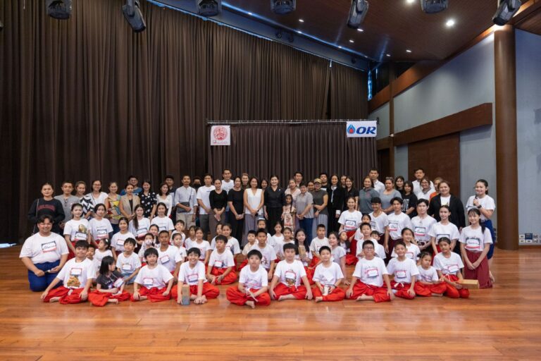 โออาร์ ร่วมกับ มูลนิธิคึกฤทธิ์ ๘๐ ฯ จัดกิจกรรม “โออาร์เติมโอกาสสืบสานวัฒนธรรมไทย” มุ่งปลูกฝังเยาวชนร่วมสืบสานมรดกทางวัฒนธรรมของชาติอย่างยั่งยืน