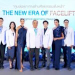 โรงพยาบาลบางมดเอสเธติค ต่อยอดความเชี่ยวชาญกว่า 38 ปี เปิดศูนย์เฉพาะทางด้านศัลยกรรมดึงหน้า (Facelift Center)
