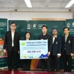 UAC Utilities มอบทุนการศึกษา หนุนหลักสูตรธรณีศาสตร์พลังงาน คณะวิทยาศาสตร์ จุฬาลงกรณ์มหาวิทยาลัย ยกระดับบุคลากรปิโตรเลียมระดับสากล