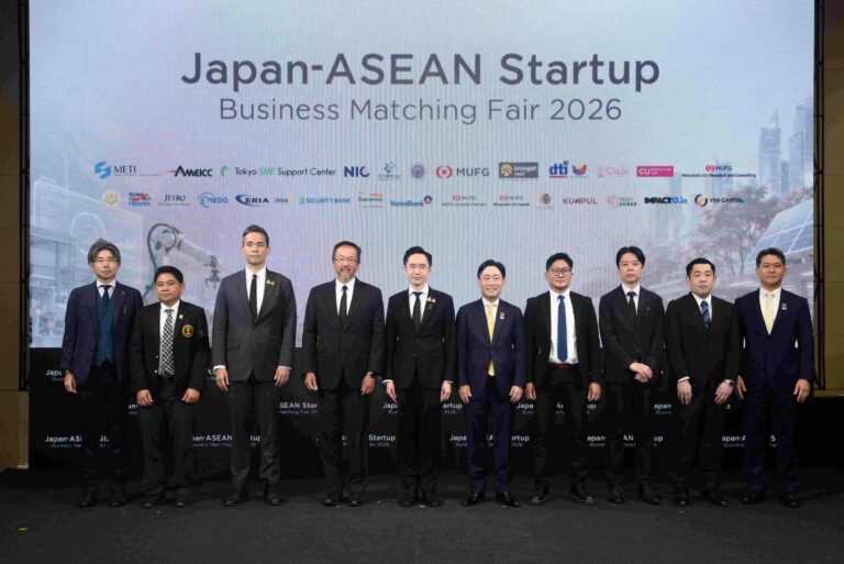 กรุงศรีผสานความร่วมมือพันธมิตรญี่ปุ่น-อาเซียน เปิดเวที Japan-ASEAN Startup Business Matching Fair 2026 เชื่อมสตาร์ทอัพสู่ตลาดโลก