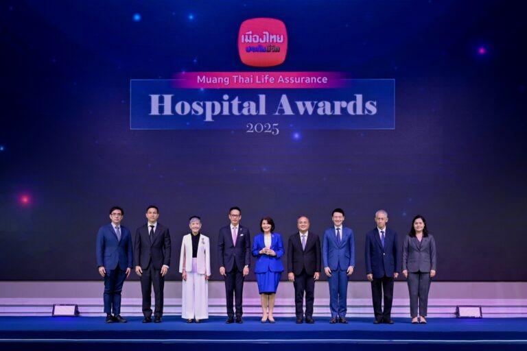 เมืองไทยประกันชีวิต จัดพิธีมอบรางวัลเกียรติยศ “Muang Thai Life Assurance Hospital Awards 2025” แก่โรงพยาบาลคู่สัญญา มุ่งยกระดับมาตรฐานบริการที่เป็นเลิศในทุกมิติเพื่อลูกค้าคนสำคัญ