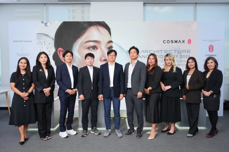 COSMAX เปิดโลกความงามแห่งอนาคต ในงาน “COSMAX INNOVATION DAY 2026” เผยเทคโนโลยีชีวภาพระดับเซลล์ ภายใต้แนวคิด “Bio-Architect Future”