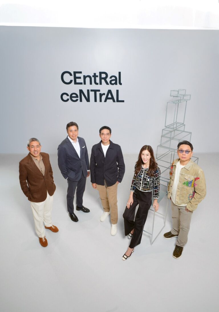 เซ็นทรัลพัฒนา จับมือมิตซูบิชิ เอสเตท เปิดตัวโครงการ ‘CenTRal cENtrAL’ สร้างพลังขับเคลื่อนใหม่และยกระดับสยามสแควร์สู่ศูนย์กลาง Youth Culture ระดับโลก