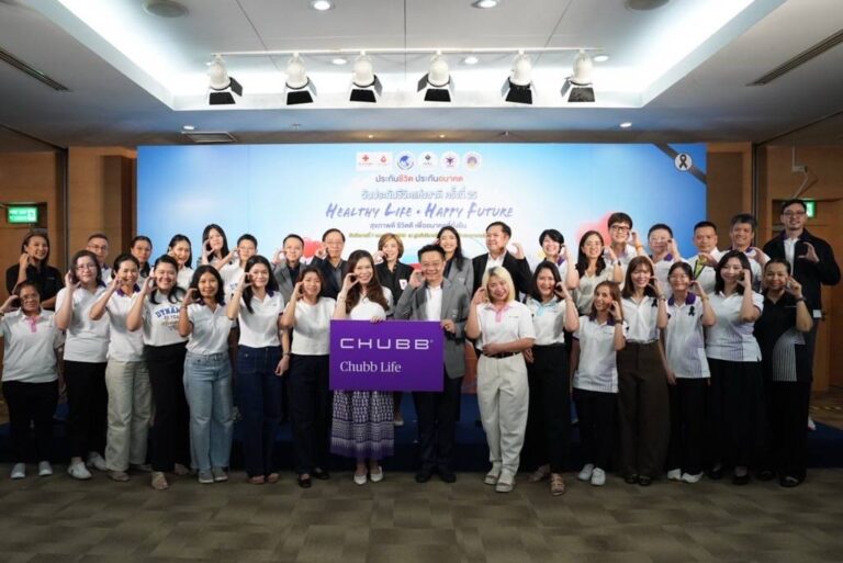 ชับบ์ ไลฟ์ ประเทศไทย นำทีมผู้บริหาร พนักงาน และตัวแทน ร่วมบริจาคโลหิต เนื่องในวันประกันชีวิตแห่งชาติ ครั้งที่ 25