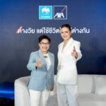 กรุงไทย-แอกซ่า ประกันชีวิต เปิดตัวแคมเปญโฆษณา “Age Shouldn’t Be A Risk ต่างวัย แต่ใช้ชีวิตได้ไม่ต่างกัน” พร้อมสนับสนุนสังคมที่เปิดกว้างสำหรับคนทุกช่วงวัย