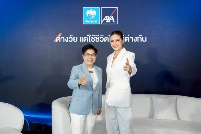 กรุงไทย-แอกซ่า ประกันชีวิต เปิดตัวแคมเปญโฆษณา “Age Shouldn’t Be A Risk ต่างวัย แต่ใช้ชีวิตได้ไม่ต่างกัน” พร้อมสนับสนุนสังคมที่เปิดกว้างสำหรับคนทุกช่วงวัย