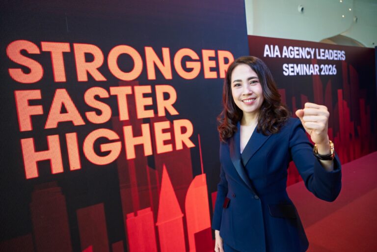 เอไอเอ จัดงาน AIA Agency Leaders Seminar 2026 รวมพลังผู้บริหารหน่วยกว่า 3,000 คน