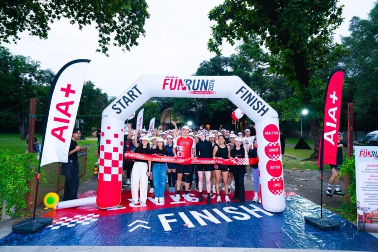 “AIA+ FUN RUN 2026” พลัสชีวิตดี ๆ ทั่วไทย ออกสตาร์ตแล้ว! เปิดสนามแรกเชียงใหม่สุดคึกคัก