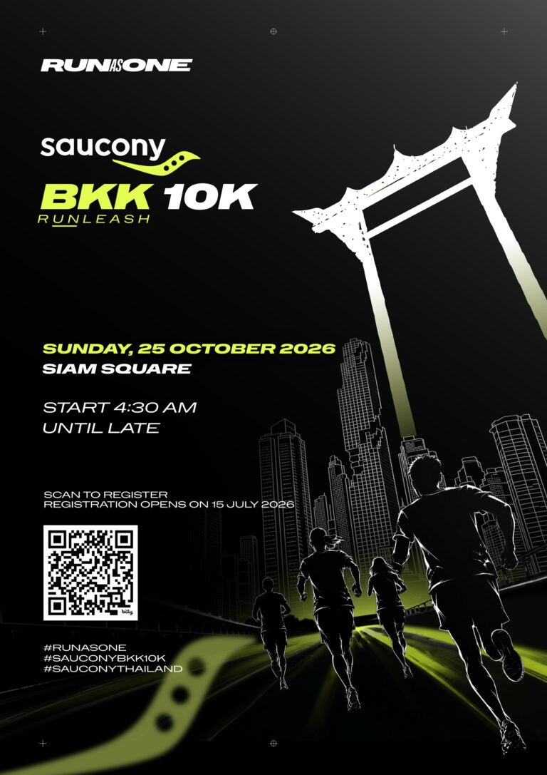 Saucony Thailand เปิดตัว “Saucony BKK 10K” งานวิ่งระดับนานาชาติที่ยกระดับกรุงเทพฯ สู่เมืองแห่งวัฒนธรรมการวิ่ง พร้อมส่งต่อพลัง “RUN AS ONE” สู่เอเชียแปซิฟิก