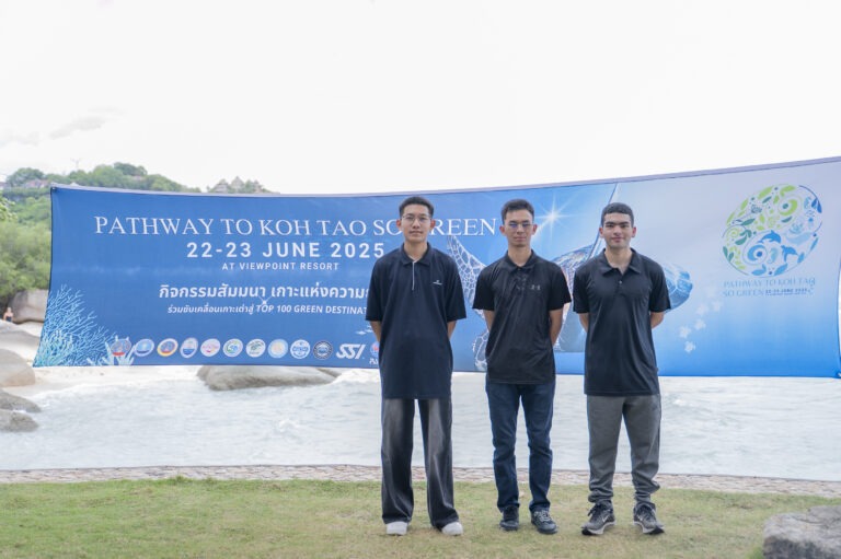Eco Island จากไอเดียเยาวชนสู่การขับเคลื่อนโดยชุมชน