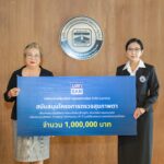 BAM สนับสนุนมูลนิธิช่วยคนตาบอดแห่งประเทศไทย ในพระบรมราชินูปถัมภ์ สานต่อภารกิจคืนโอกาสให้ชีวิต ผ่านโครงการตรวจสุขภาพตา “ร้อยใจ ร้อยดวงตา ผ่าต้อกระจก 100 ดวงตา”