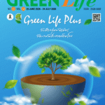 Green Life Plus Issue 118: June 2026 E-Book