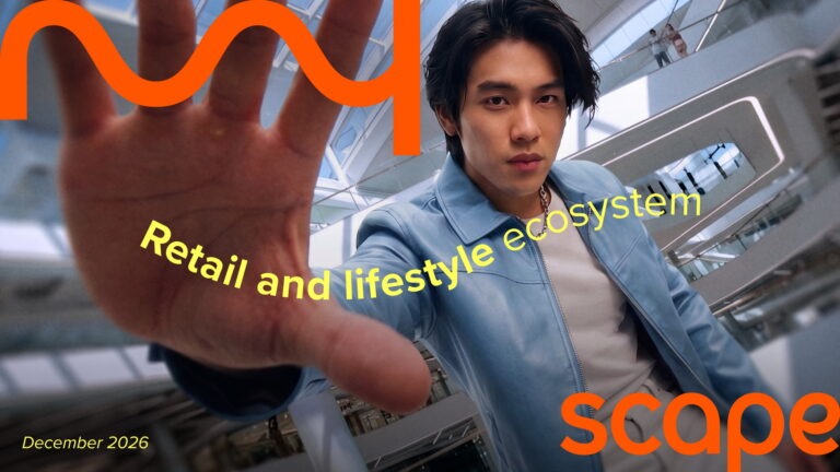 เจอกันสิ้นปีนี้ MyScape คืบหน้าตามกำหนด ซีคอนสแควร์ เดินหน้าโปรเจกต์ยกระดับครั้งใหญ่กว่า 100,000 ตร.ม. มุ่งสู่ Retail and Lifestyle Ecosystem แห่งใหม่ย่านศรีนครินทร์
