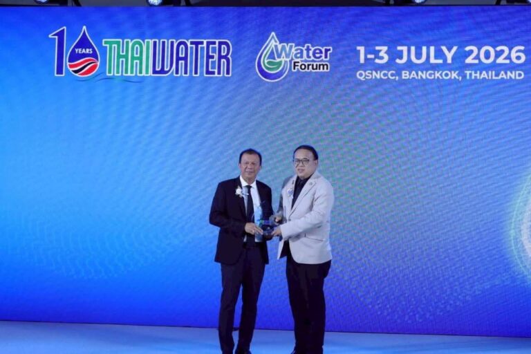 TEI ผนึกกำลังพันธมิตรจัดงาน Thai Water Expo 2026 ชูแนวทางจัดการน้ำอย่างยั่งยืน เพื่อรับมือวิกฤตสภาพภูมิอากาศ