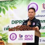 SME D Bank ร่วมทัพ เพิ่มพลังทักษะ ขับเคลื่อนเศรษฐกิจชุมชน ชูบริการ “พัฒนาคู่เติมทุน” หนุนเติบโตยั่งยืน