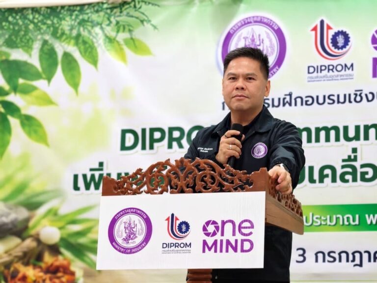 SME D Bank ร่วมทัพ เพิ่มพลังทักษะ ขับเคลื่อนเศรษฐกิจชุมชน ชูบริการ “พัฒนาคู่เติมทุน” หนุนเติบโตยั่งยืน