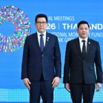 กระทรวงการคลังและธนาคารแห่งประเทศไทย เรื่อง ความพร้อมของไทยในการเป็นเจ้าภาพการประชุมประจำปีกองทุนการเงินระหว่างประเทศ (The International Monetary Fund) และกลุ่มธนาคารโลก (The World Bank Group) ปี 2569