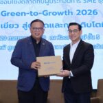 สถาบันสิ่งแวดล้อมไทยร่วมเสวนา “SME Green-to-Growth 2026” ชูแนวทางยกระดับ SME ไทยสู่ห่วงโซ่คุณค่าสีเขียว ตอบโจทย์ตลาดยุคใหม่