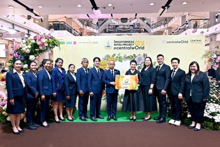 บางจากฯ ร่วมสนับสนุน “งานโครงการหลวง 57” ต่อเนื่องเป็นปีที่ 3 ร่วมสร้างการรับรู้และเผยแพร่ผลสำเร็จของงานโครงการหลวงสู่สาธารณชน