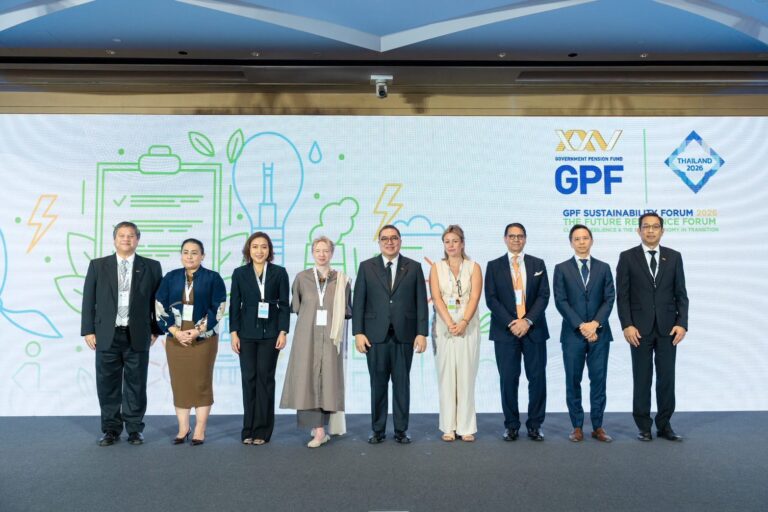 กองทุนบำเหน็จบำนาญข้าราชการ (กบข.) จัดงาน GPF Sustainability Forum 2026: The Future Resilience Forum – Climate Resilience & the Silver Economy in Transition