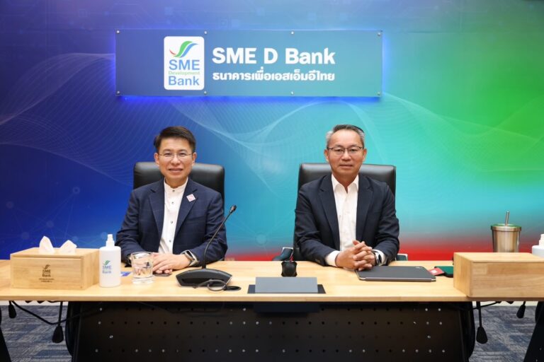SME D Bank จับมือ BNI Thailand หนุนเอสเอ็มอี เข้าถึงบริการ “พัฒนาคู่เติมทุน” ดันเติบโตยั่งยืน