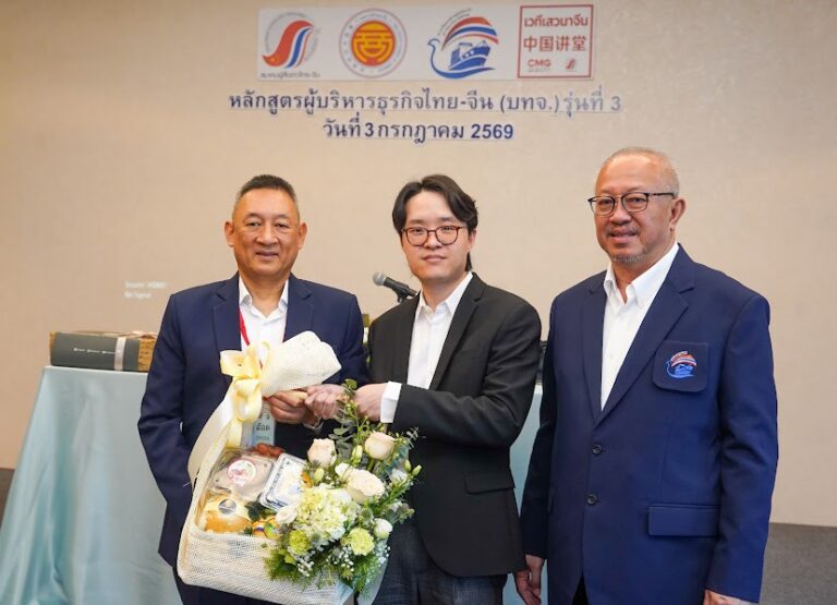 เศรษฐกิจจีน-สหรัฐฯ ยังตึงเครียด “ดร.อาร์ม ตั้งนิรันดร” ชี้โลกเข้าสู่ “ช่วงพักรบ 3 ปี” แนะไทยเร่งปรับตัวรับมือสงครามเทคโนโลยีและยุทธศาสตร์แยกห่วงโซ่อุปทาน