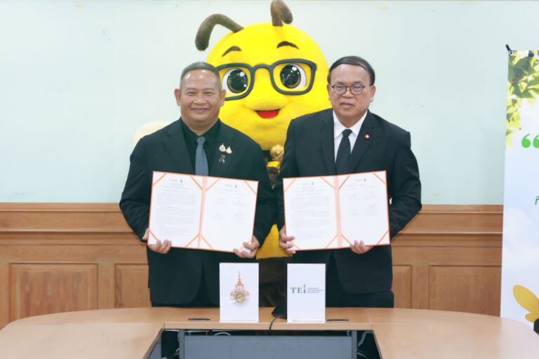 TEI จับมือ มทร.อีสาน ลุยแคมเปญ “CLIMATE ADAPTATION” ปั้นแนวคิด “ปรับเพื่ออยู่ รู้เพื่อรอด” มุ่งยกระดับเยาวชนไทยรับมือภัยโลกรวน สู่ Net Zero University