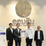 ออมสิน คว้ามาตรฐาน ISO/IEC 27701:2019 ตอกย้ำความเชื่อมั่นด้านการคุ้มครองข้อมูลส่วนบุคคลบน MyMo