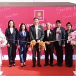 ออมสิน เปิดสำนักงานสาขาบางคอแหลมแห่งใหม่ ยกระดับบริการการเงินเพื่อชุมชน