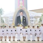 ออมสิน ถวายพระพรชัยมงคล พระบาทสมเด็จพระเจ้าอยู่หัว