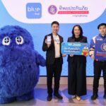 ทิพยประกันภัย จับมือ blueplus+ เปิดตัว “TIPSNACK” ประกันภัยรายเดือนแบบ Subscription ครั้งแรกของไทย เพิ่ม-ลด-หยุดแผนได้ทุกเมื่อ ไม่มีข้อผูกมัด