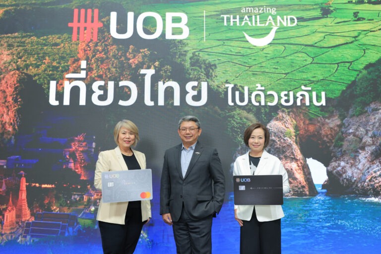 ธนาคารยูโอบี ประเทศไทย หนุน ททท. ขับเคลื่อนแคมเปญ UOB x ททท. เที่ยวไทยไปด้วยกัน หนุนท่องเที่ยวในประเทศ กระตุ้นการใช้จ่าย กระจายรายได้สู่ผู้ประกอบการท้องถิ่น