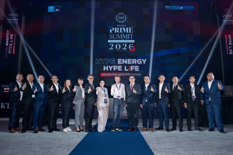 กรุงไทย–แอกซ่า ประกันชีวิต จัดงาน “KTAXA PRIME SUMMIT & Agency Leader Mid-Year Plan 2026” ปลุกไฟนักขายครึ่งปีหลัง พร้อมผู้บริหารฝ่ายขายและตัวแทนเข้าร่วมงานอย่างคับคั่ง