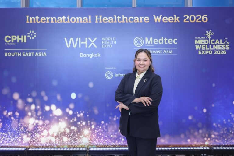 International Healthcare Week 2026 จุดเปลี่ยนประเทศไทยสู่ ‘Healthcare Economy’ เมื่อมหกรรมการแพทย์กลายเป็นแพลตฟอร์มเศรษฐกิจระดับภูมิภาค