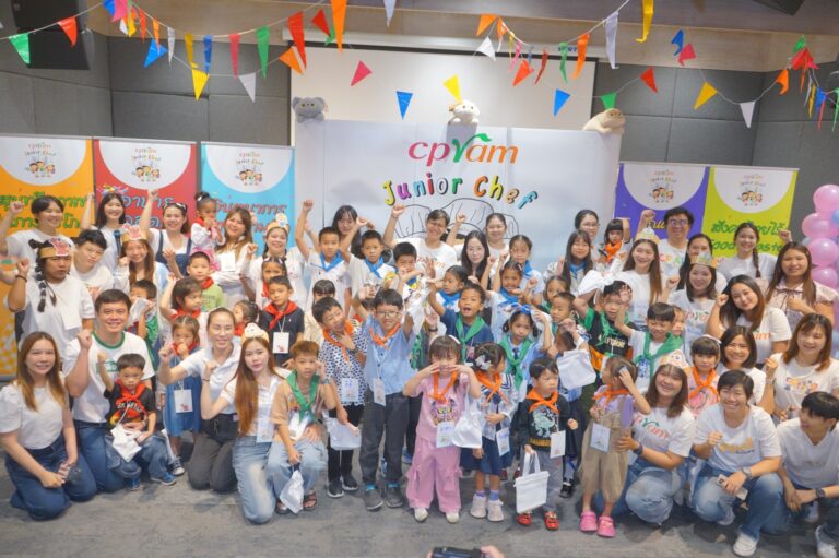 ซีพีแรม เปิดครัวแห่งการเรียนรู้ “CPRAM Junior Chef” ต่อเนื่องปีที่ 18 ปลูกฝังพฤติกรรมการบริโภคที่ถูกต้อง วางรากฐานสุขภาพดีแก่เยาวชนไทย