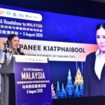 ททท. รุกตลาดมาเลเซียผ่าน TAT–ATTA Roadshow 2026 ยกระดับความร่วมมือสู่ “Two-Way Tourism” ขับเคลื่อนการท่องเที่ยวด้วย Experience Economy