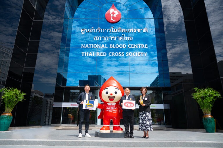 บริษัท ธนากรผลิตภัณฑ์น้ำมันพืช จำกัด ร่วมกับ บริษัท ล็อกซเล่ย์ เทรดดิ้ง จำกัด ส่งต่อความห่วงใยสู่สังคม มอบน้ำมันคาโนลากุ๊ก 2,400 ขวด สนับสนุนกิจกรรมบริจาคโลหิต “กุ๊กชวนทำดี ปันโลหิต ต่อชีวิต”