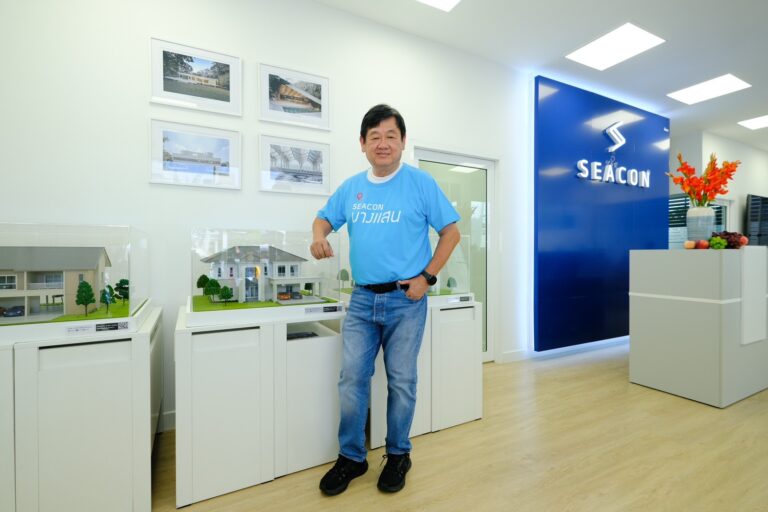 ซีคอน รุกตลาดรับสร้างบ้าน EEC ล่าสุดเปิด “ศูนย์รับสร้างบ้านบางแสน-ชลบุรี”