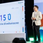 3 บทเรียนจาก 15 ปีของ Banpu Champions for Change เพื่อขับเคลื่อนกิจการเพื่อสังคมไทย ในงาน Sustrends 2027