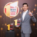 ซีพี-เมจิ แบรนด์ที่ผู้บริโภค “เลือก” แล้ว ตอกย้ำแบรนด์อันดับ 1 ในกลุ่มนมพาสเจอไรซ์และนมโปรตีนสูง จาก Marketeer No.1 Brand Thailand 2026