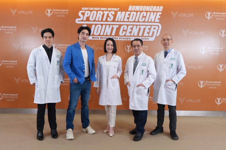 บำรุงราษฎร์ ชูแนวคิด “Ready for Every Move, Naturally” ยกระดับศูนย์เวชศาสตร์การกีฬาและข้อ ดูแลแบบองค์รวม ตอบรับเทรนด์ Active Lifestyle ที่เติบโตต่อเนื่องในเอเชียแปซิฟิก