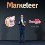 “ฟาร์มเฮ้าส์” ขึ้นแท่นแบรนด์ขนมปังในใจคนไทย คว้ารางวัล Marketeer No. 1 Brand Thailand 2026 กวาดคะแนนนิยมอันดับ 1 ของประเทศ ตอกย้ำแบรนด์ขนมปังที่อยู่คู่คนไทยมากว่า 44 ปี